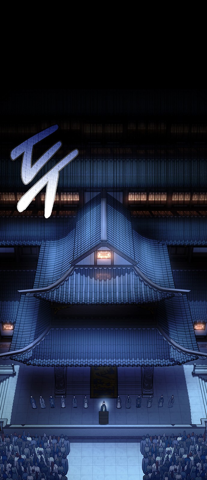 51 페이지