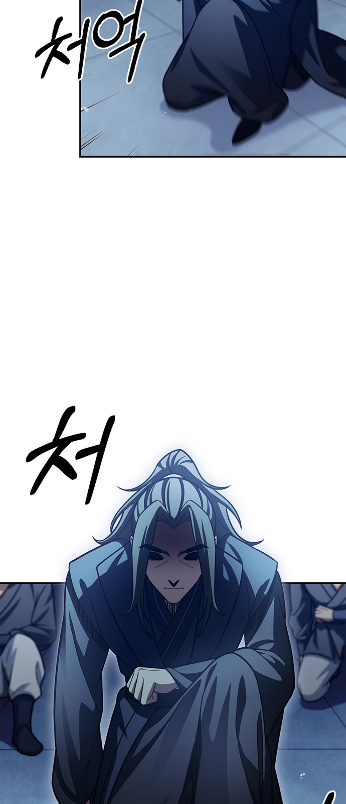 62 페이지