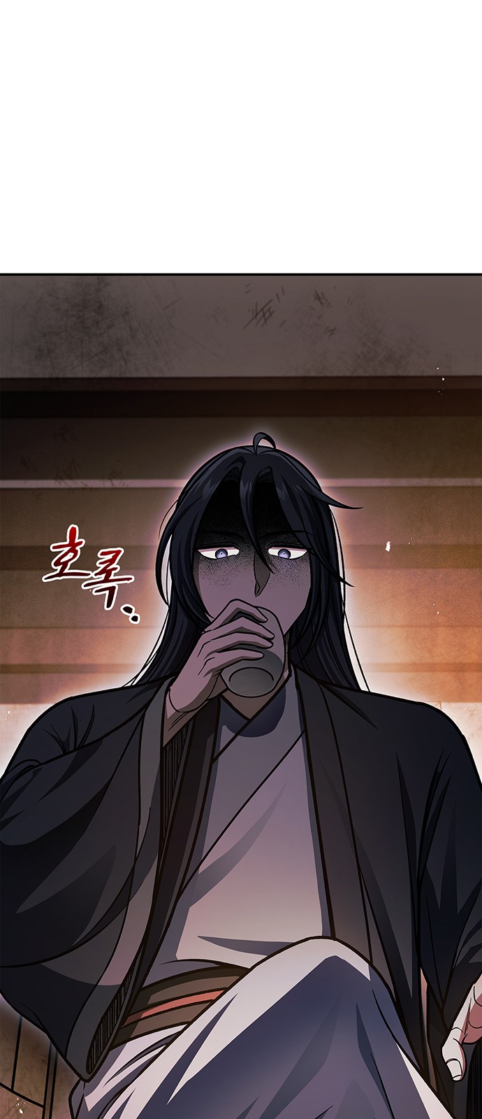 104 페이지