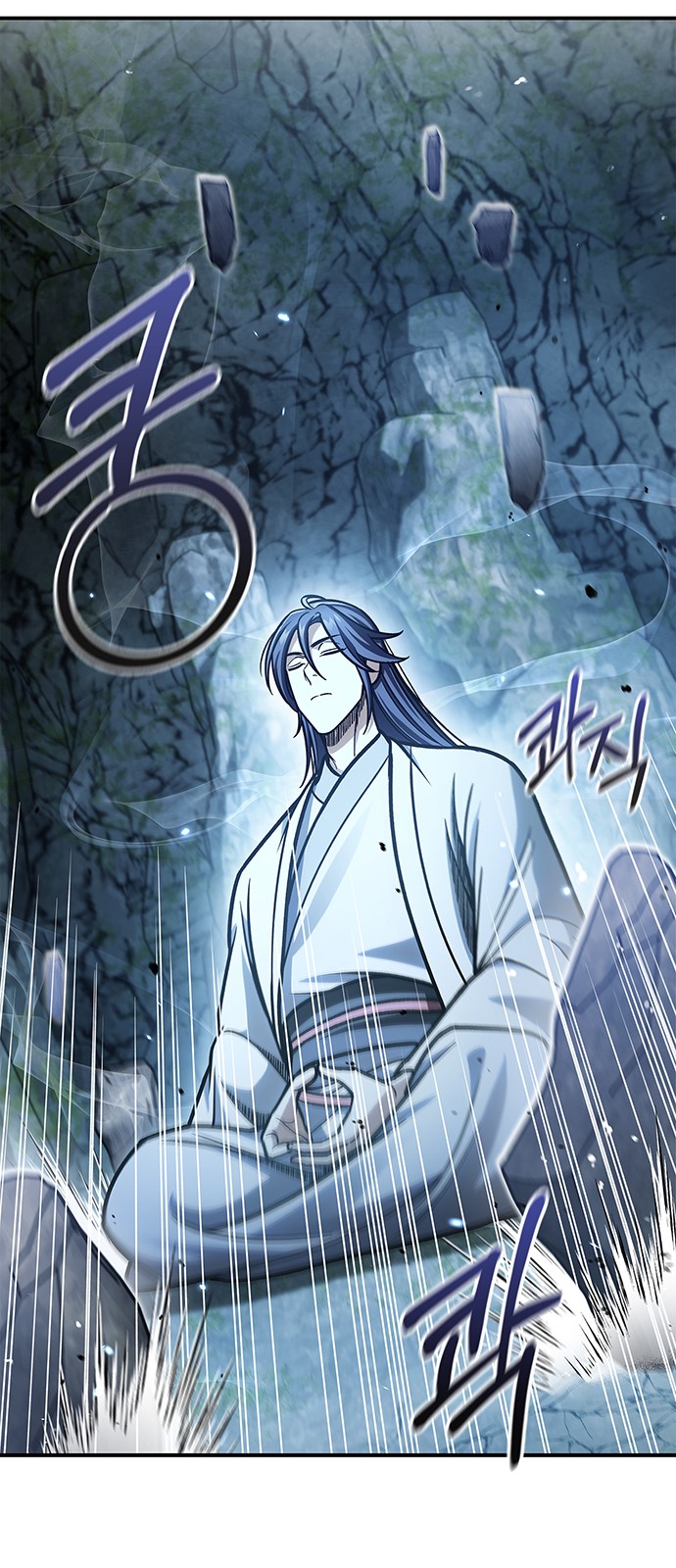 56 페이지