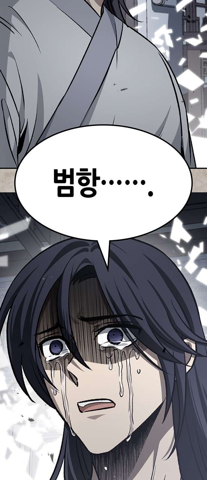 22 페이지