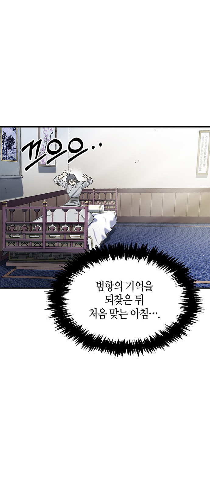 62 페이지