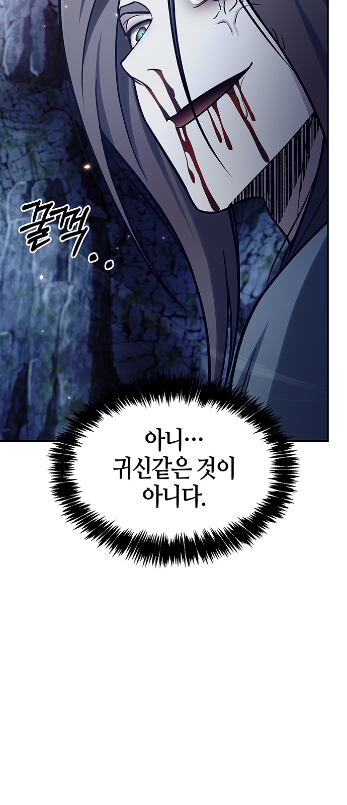 62 페이지