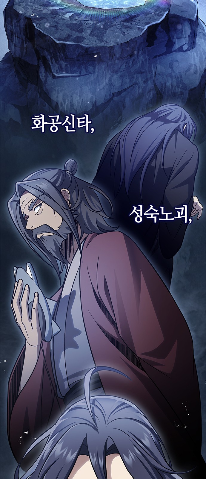 80 페이지