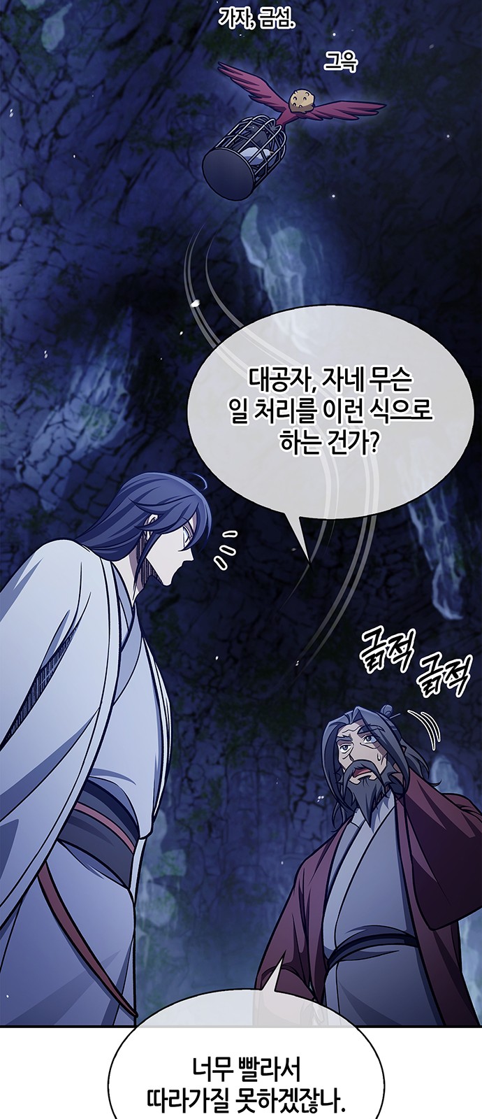 32 페이지