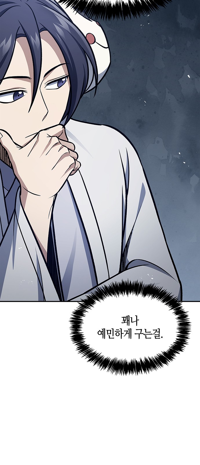 17 페이지