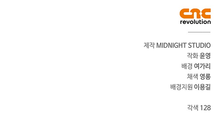 95 페이지