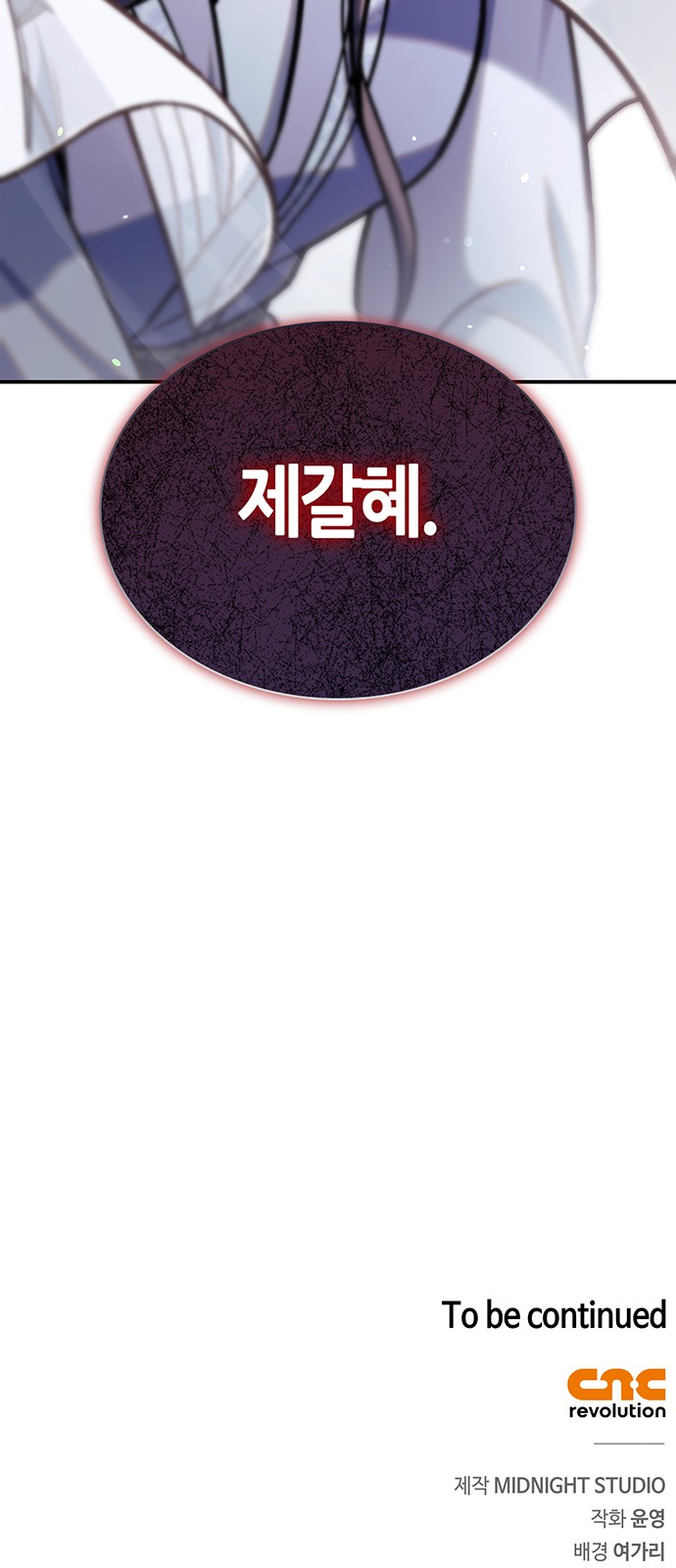 115 페이지