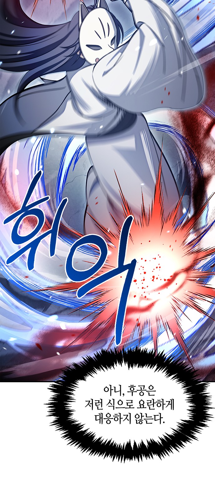 64 페이지