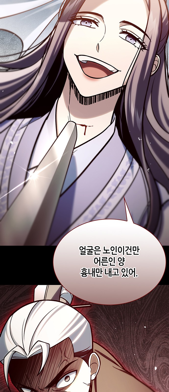 32 페이지