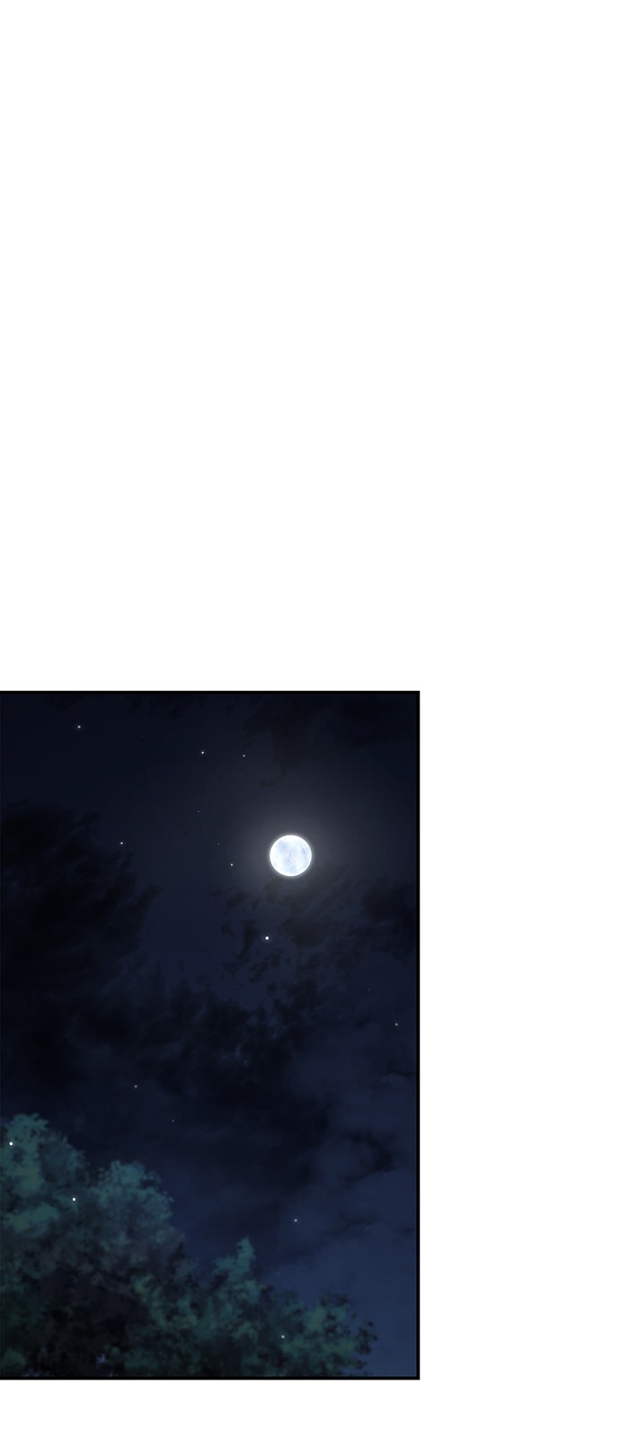 102 페이지