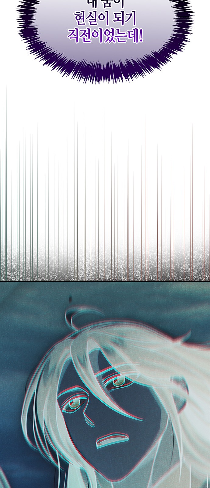 96 페이지