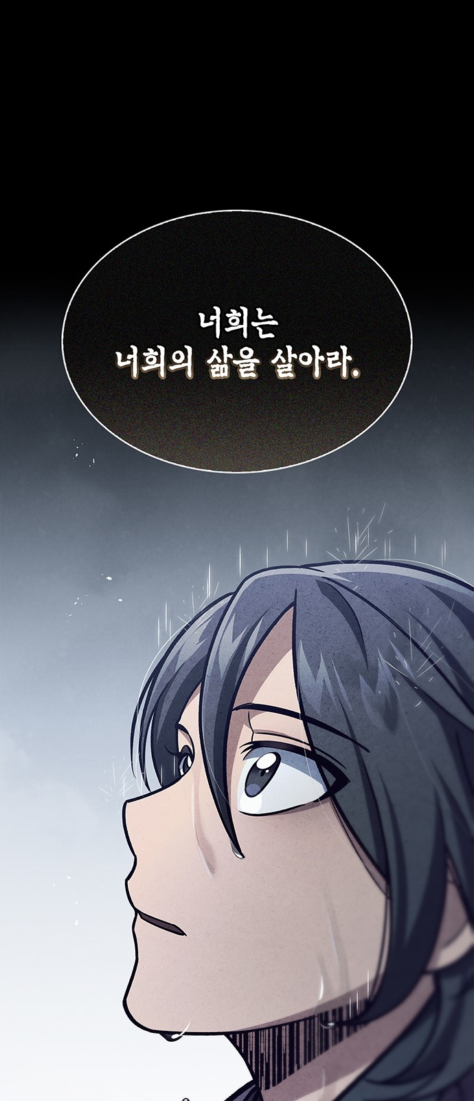 95 페이지