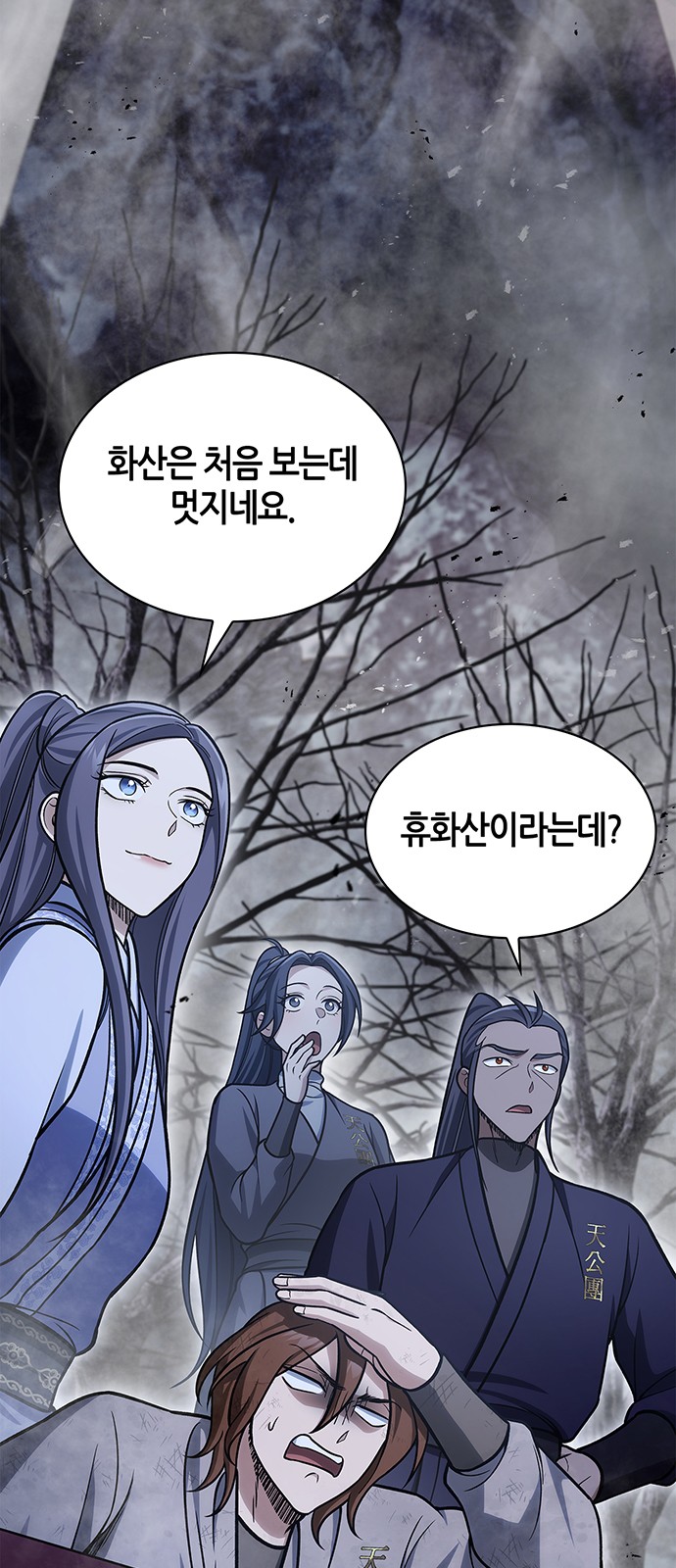 5 페이지