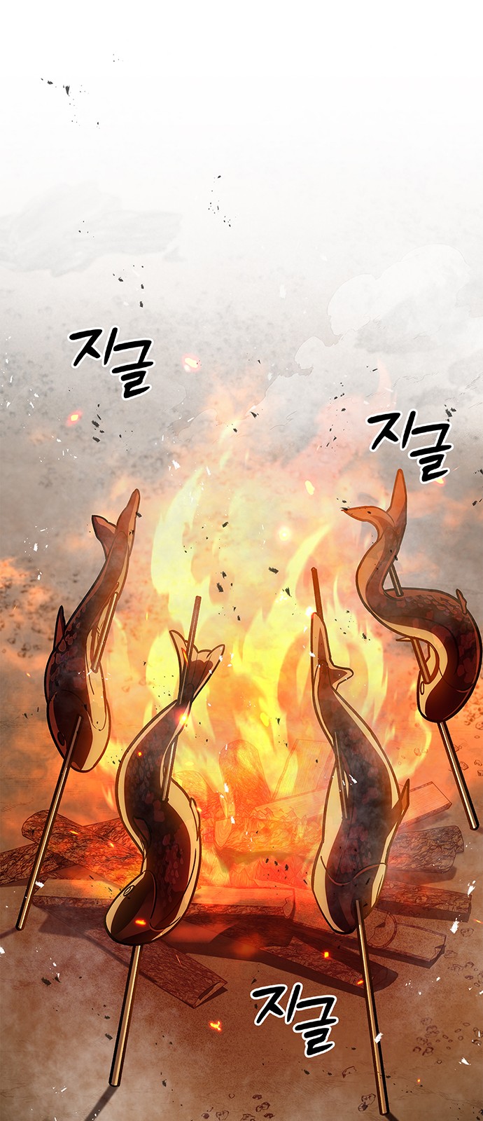 64 페이지
