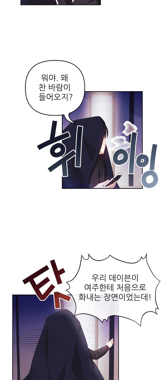 15 페이지