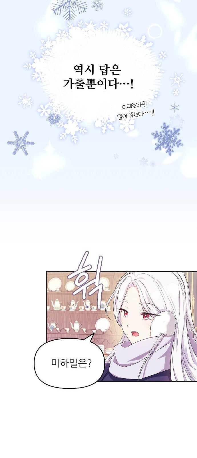 56 페이지