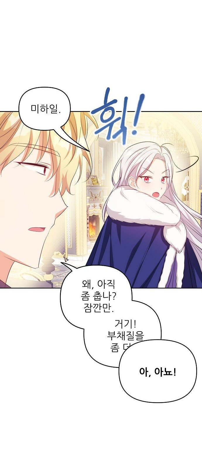 41 페이지