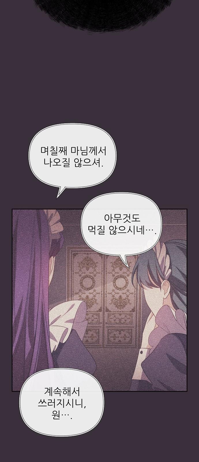 62 페이지