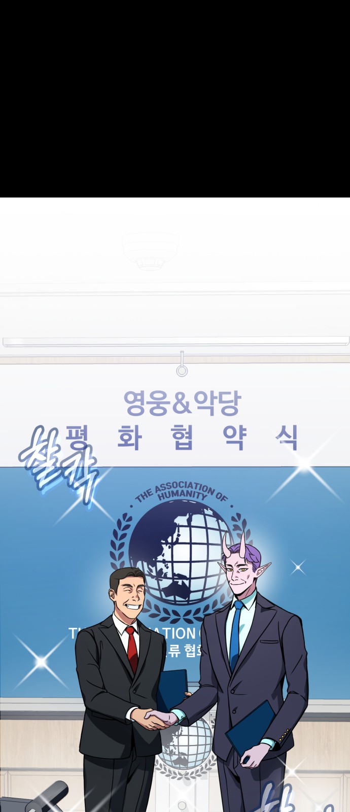 27 페이지