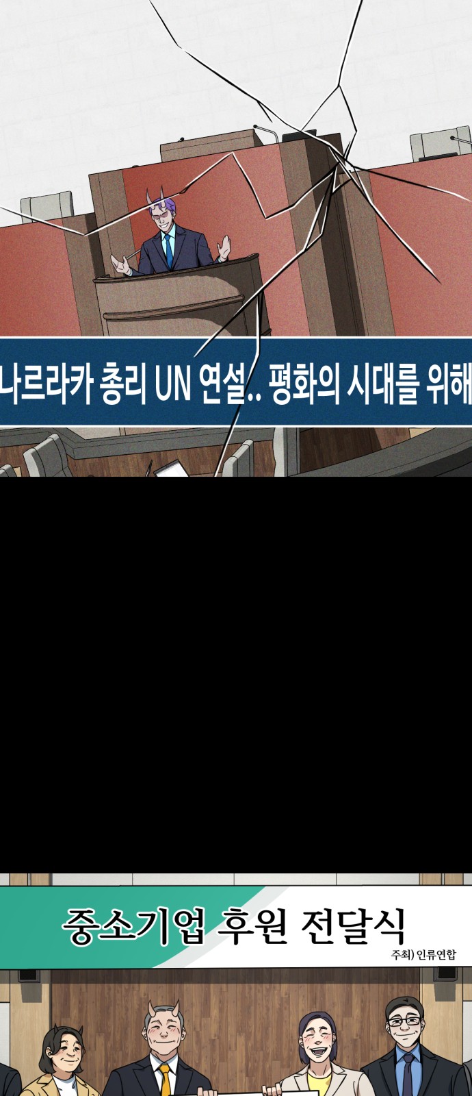 40 페이지