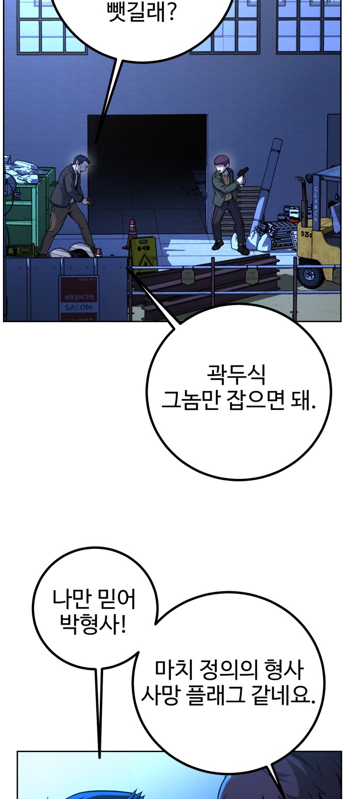 100 페이지