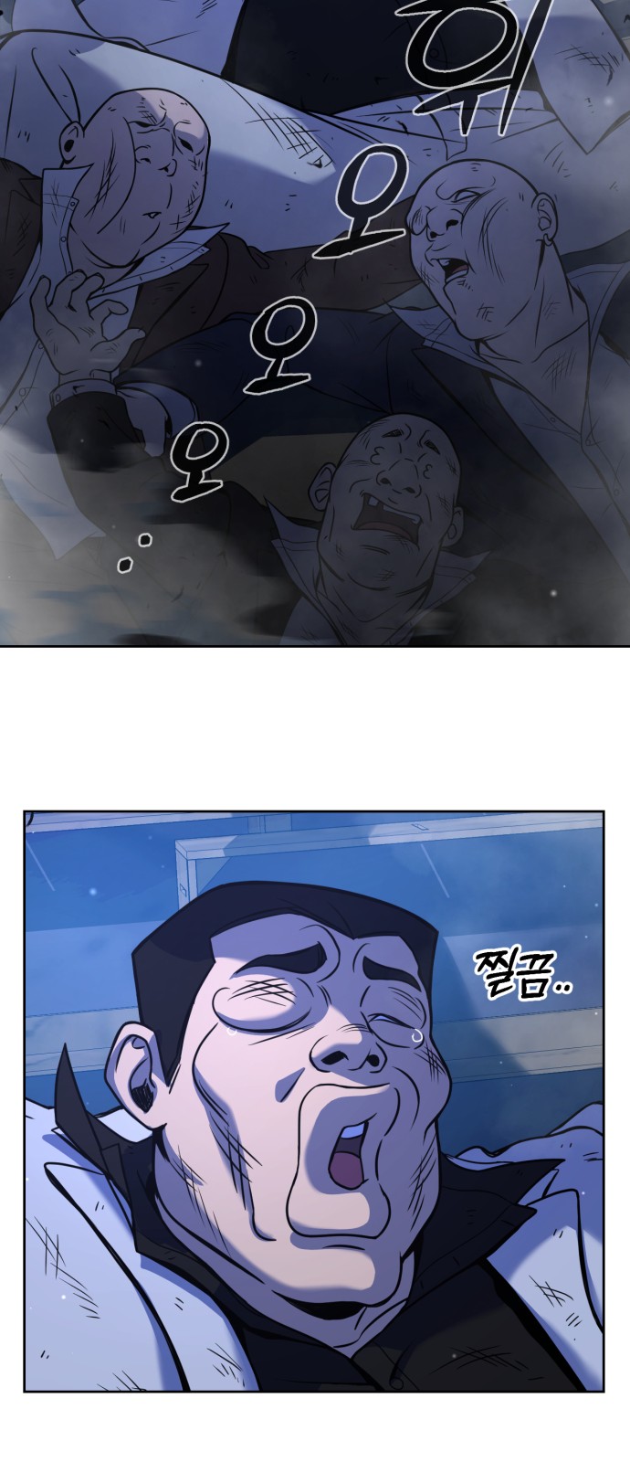 104 페이지