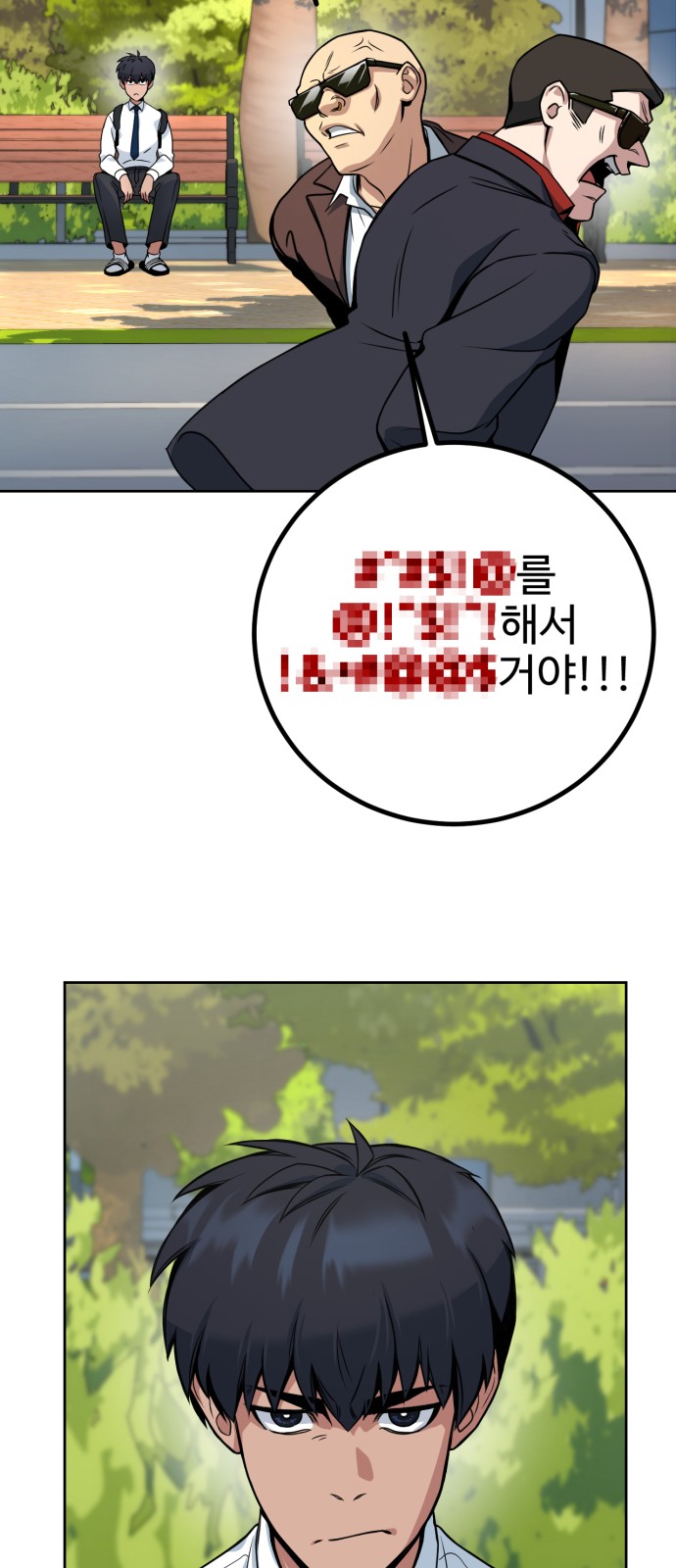 126 페이지