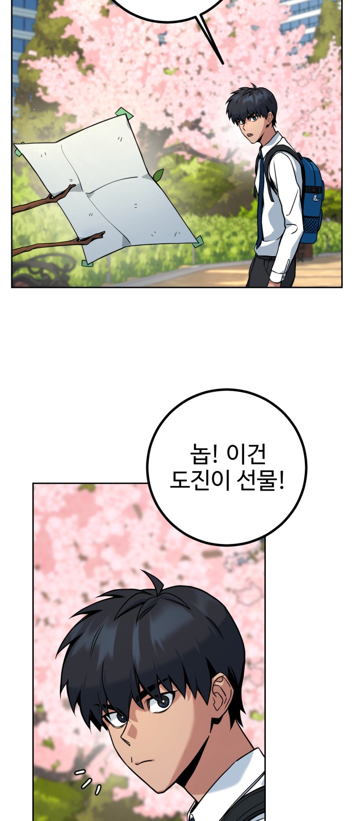 130 페이지