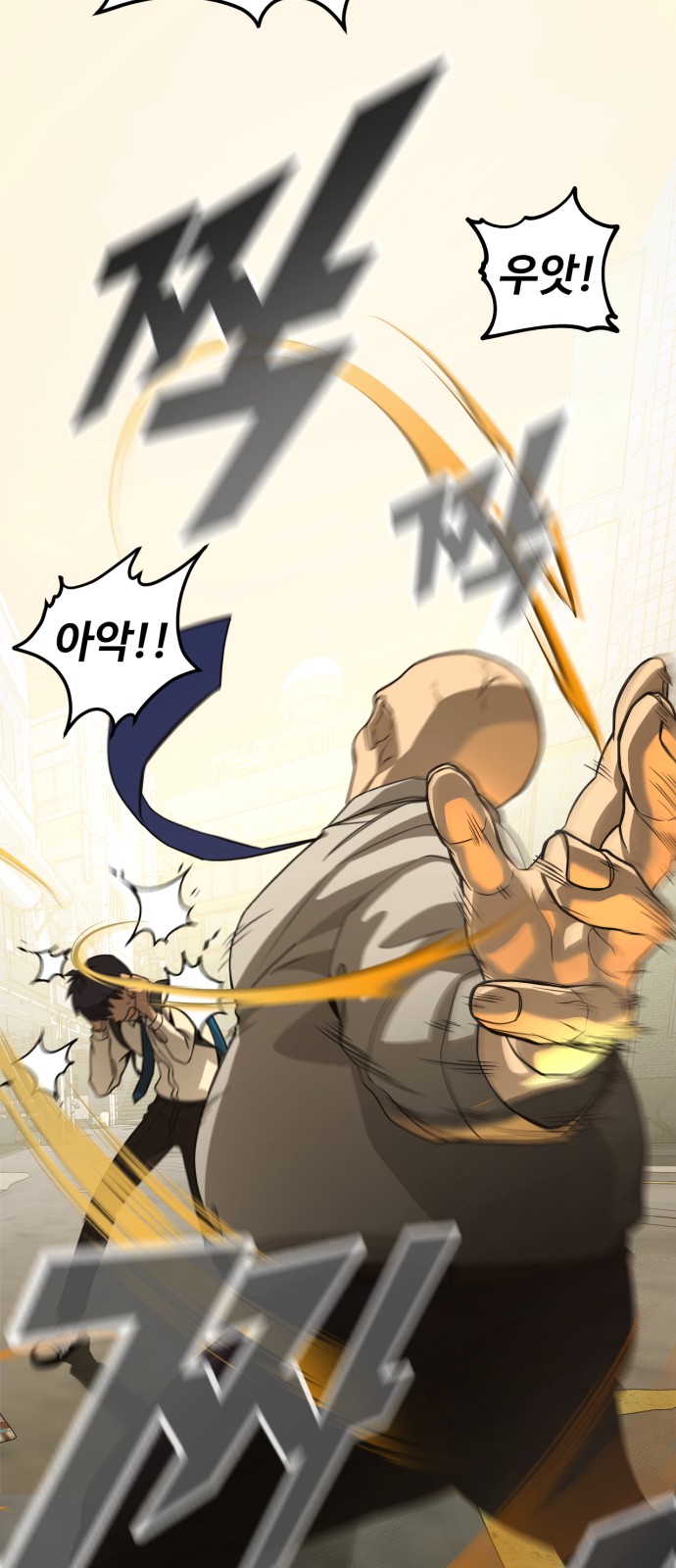 47 페이지