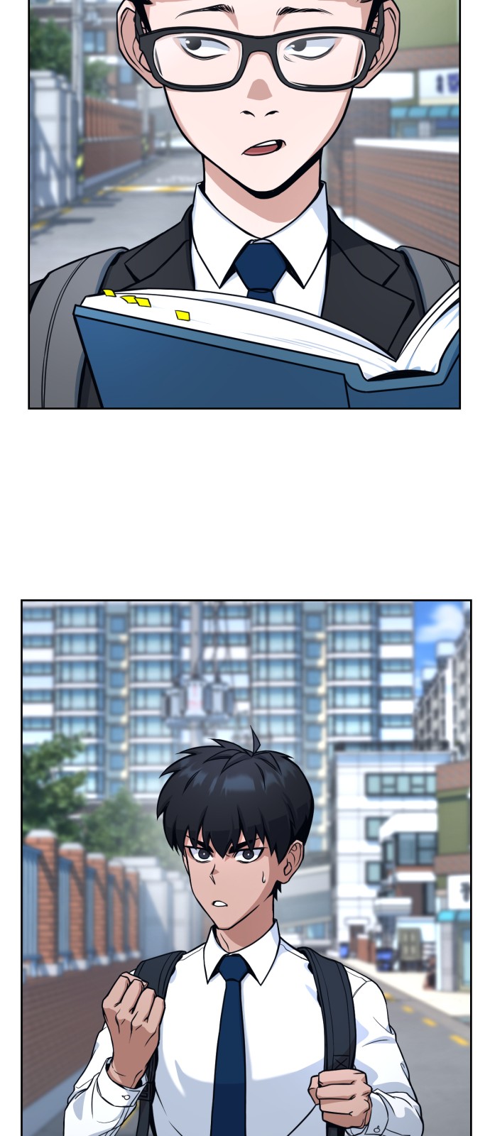 76 페이지