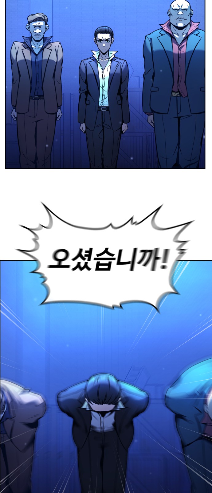 91 페이지