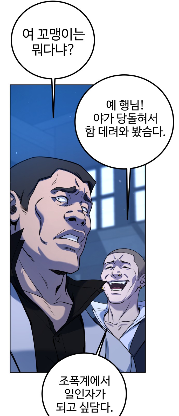 95 페이지
