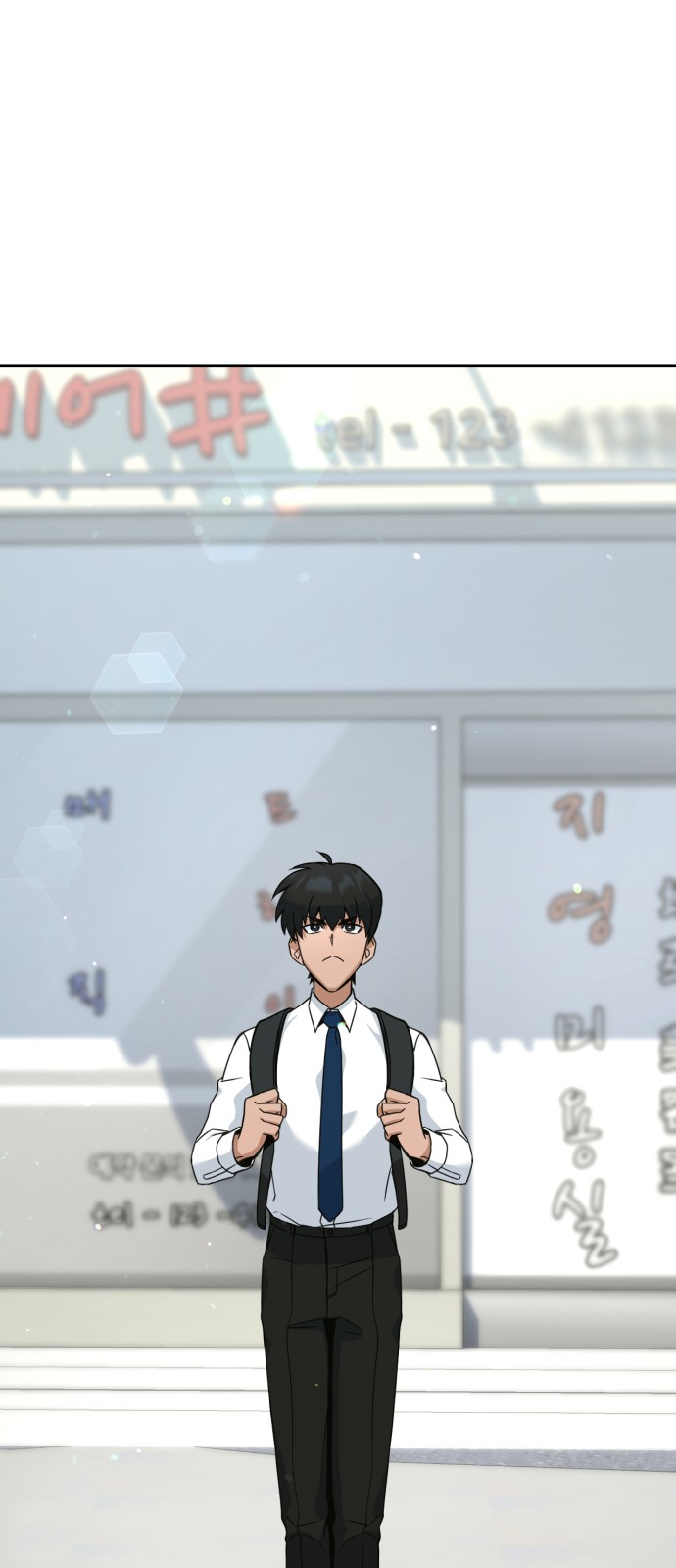 1 페이지