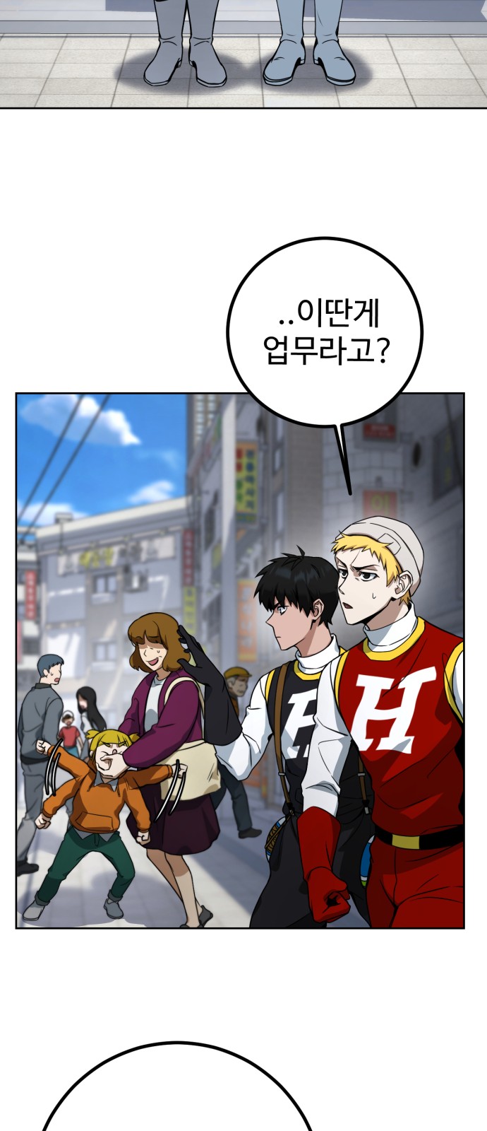 120 페이지