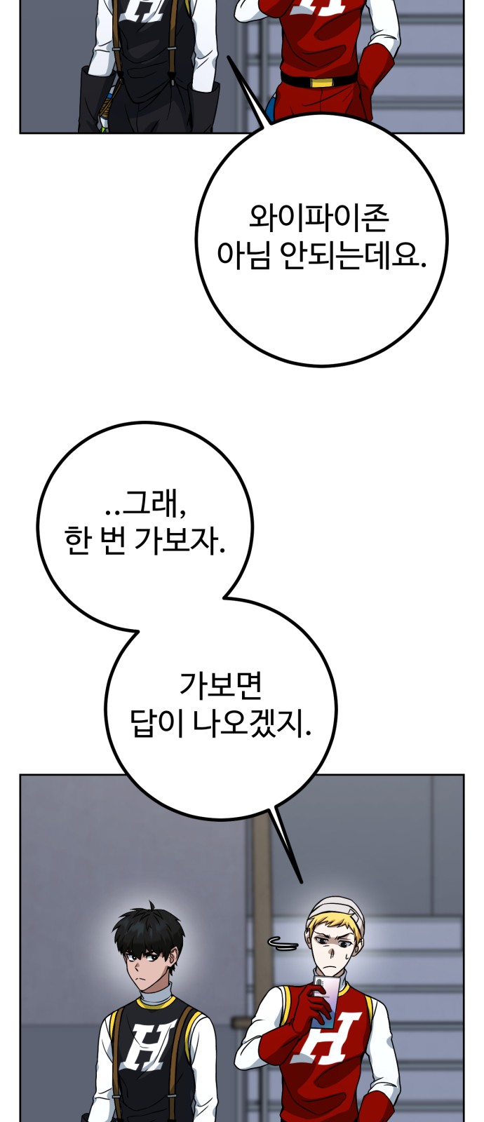 125 페이지