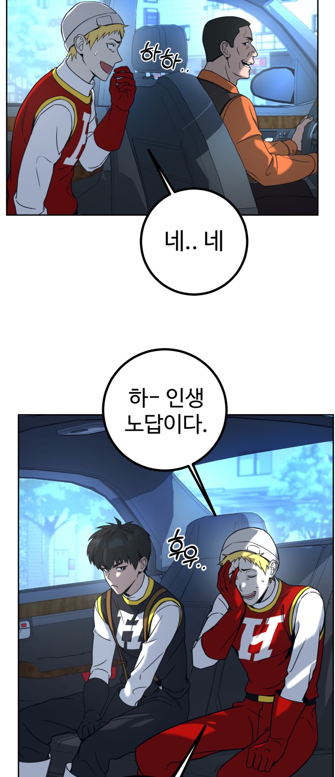 135 페이지