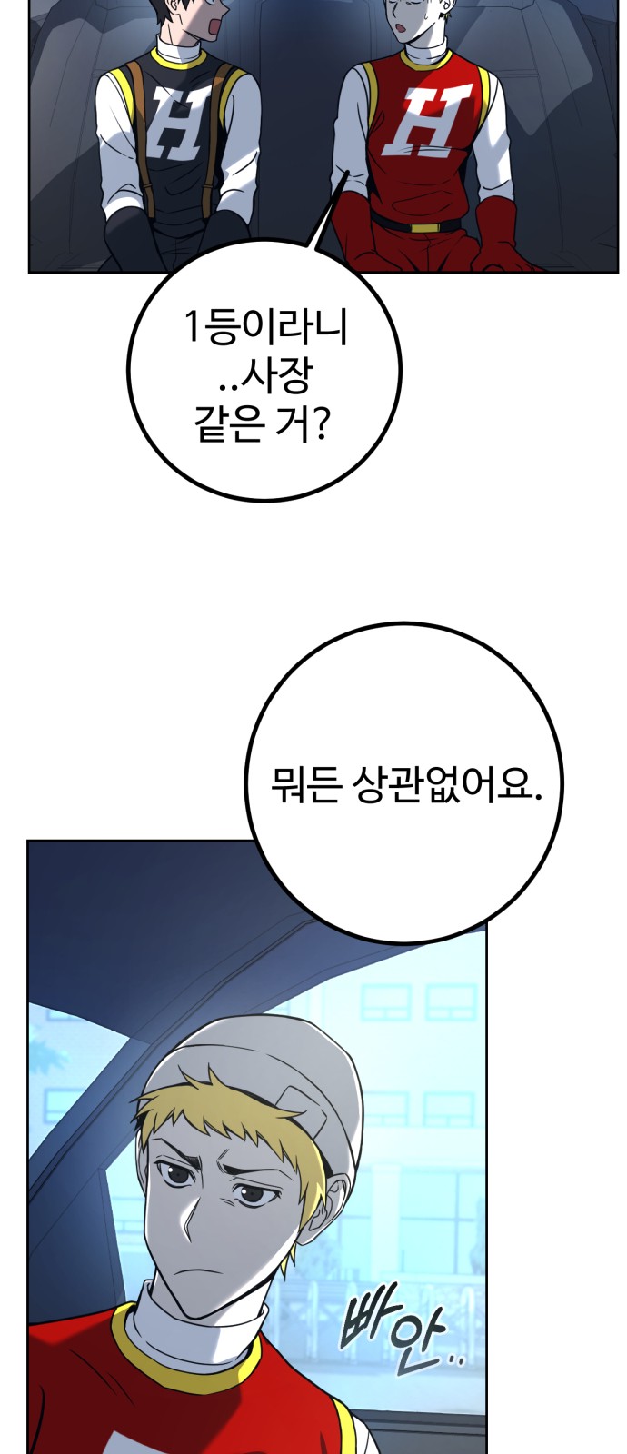 141 페이지