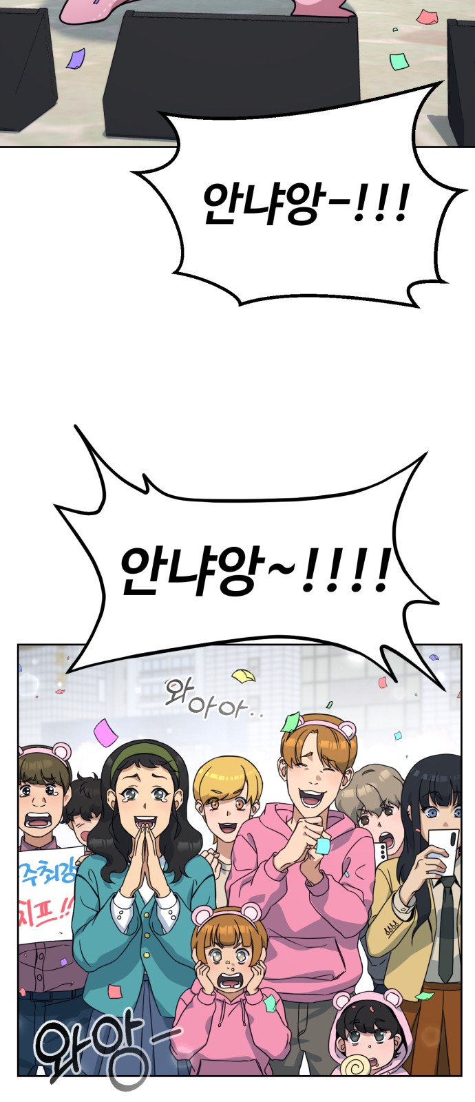 160 페이지