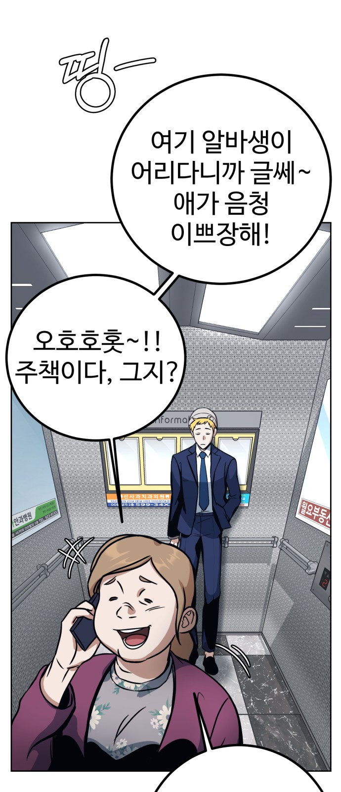17 페이지