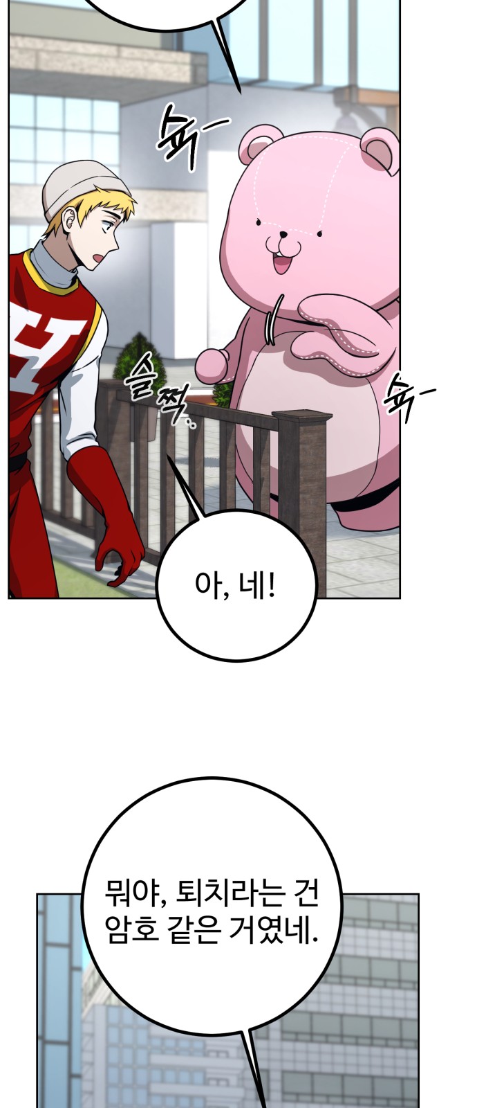 177 페이지