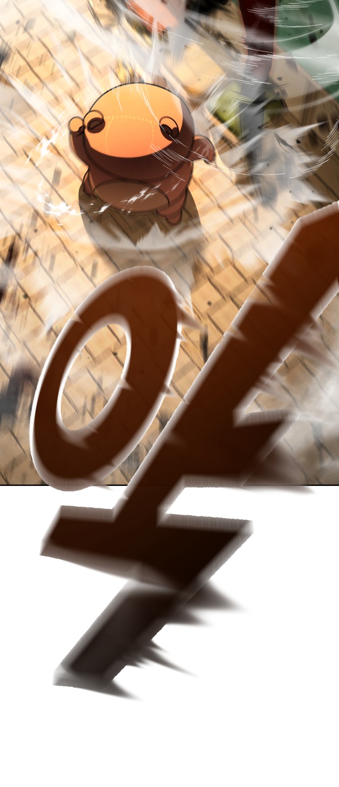 188 페이지