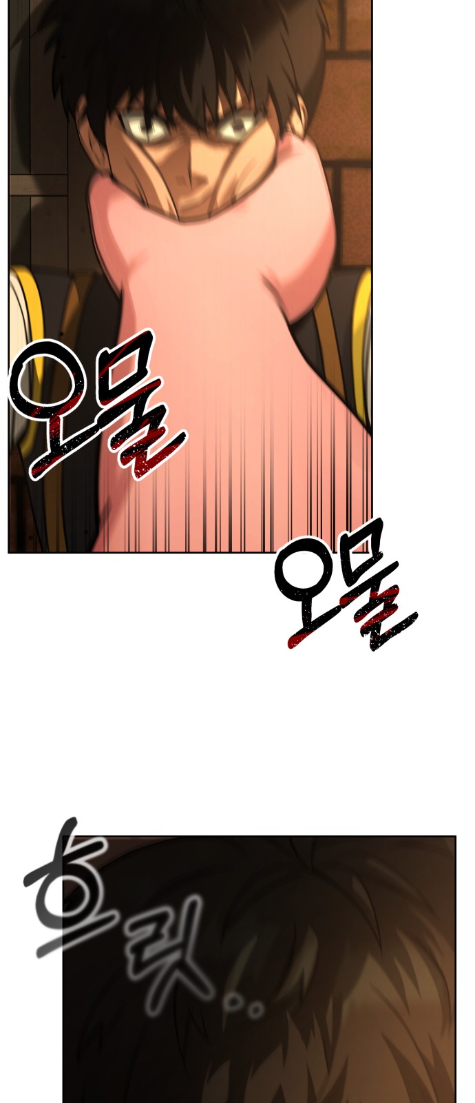 215 페이지