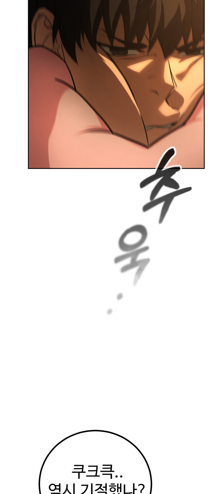 216 페이지