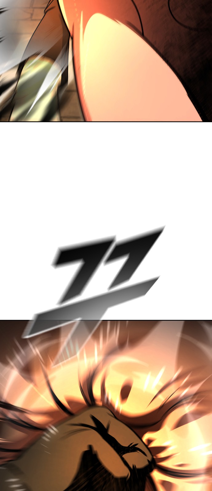 221 페이지