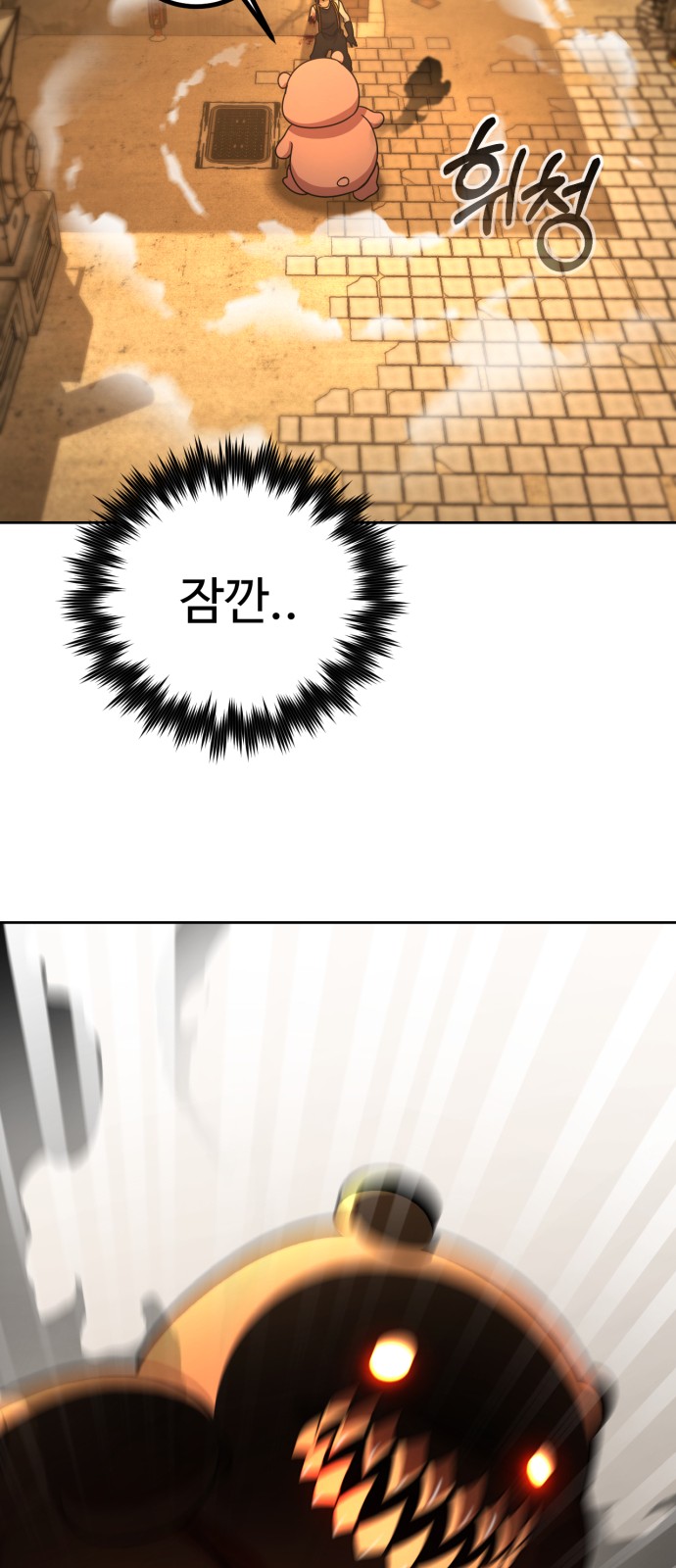 223 페이지