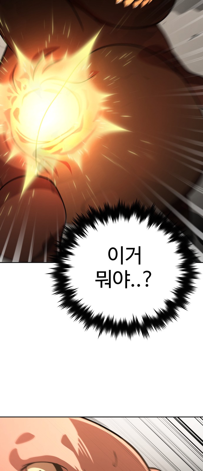 224 페이지
