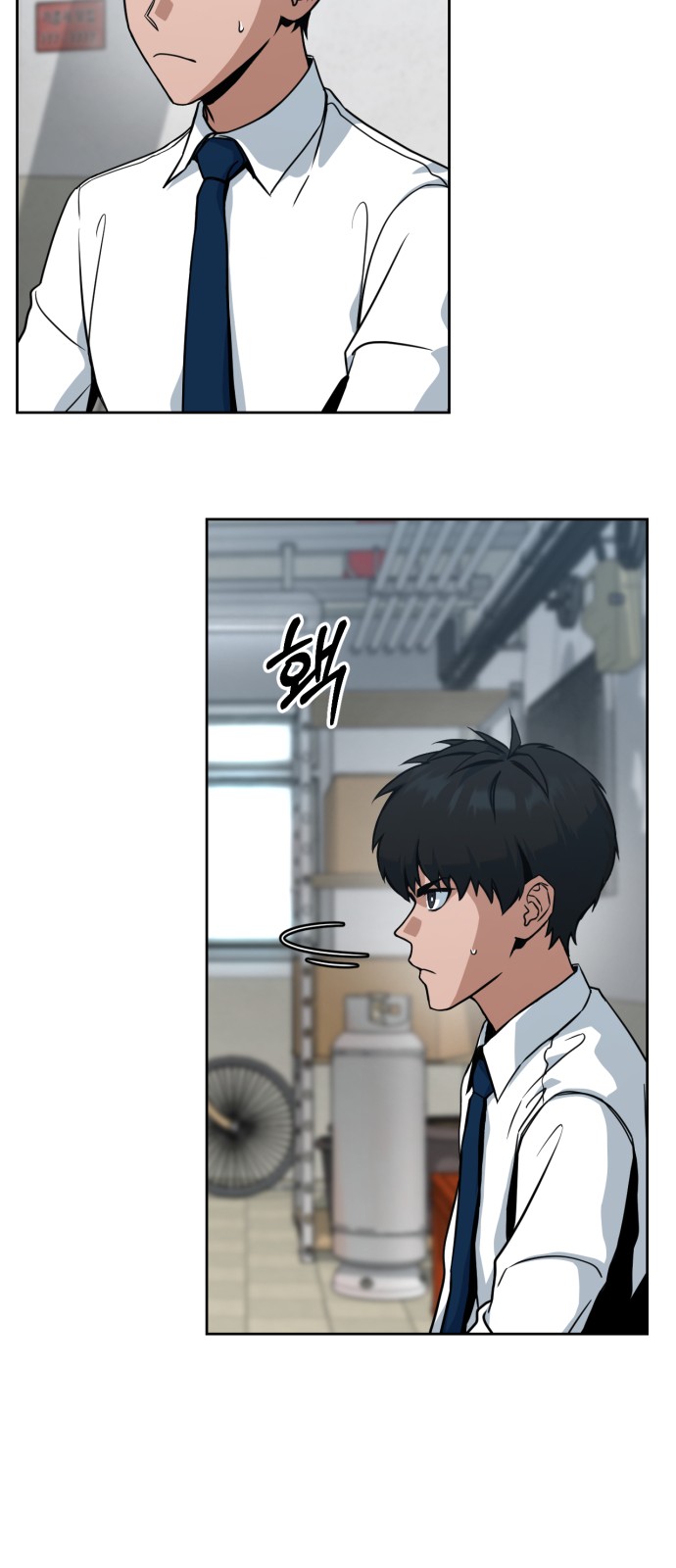 41 페이지
