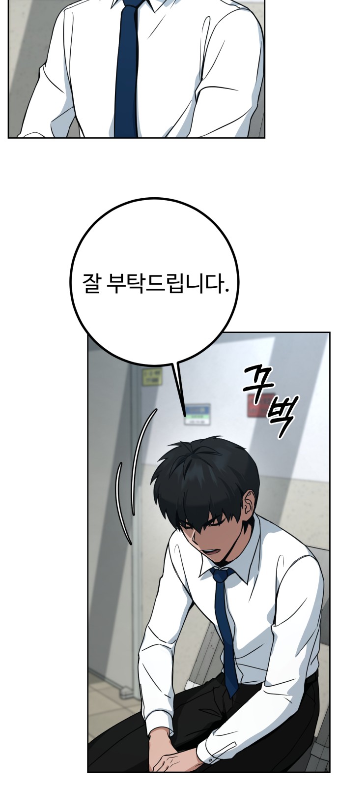 45 페이지
