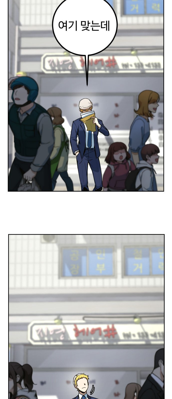 5 페이지